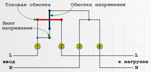 Схема включения однофазного электрического счетчика