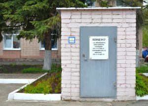 Учения 9